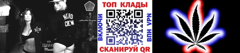  КОКАИН Благовещенск