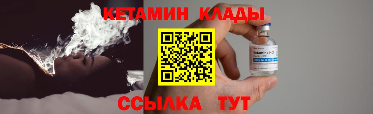 A-PVP Благовещенск