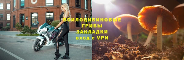 мет Киренск