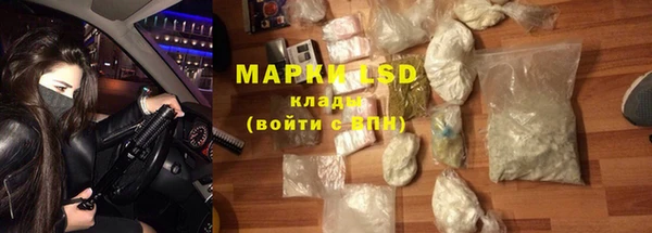 мет Киренск