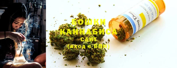 наркотики Кинешма