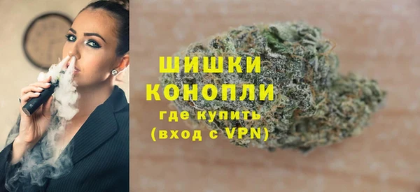 наркотики Кинешма