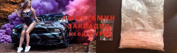 бошки Киреевск