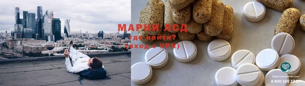 мет Киренск