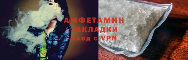 мет Киренск