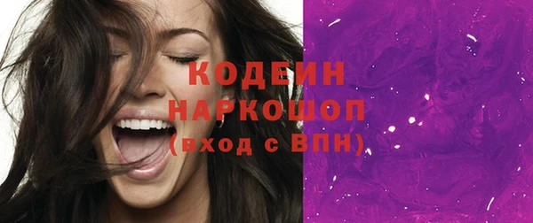 мет Киренск