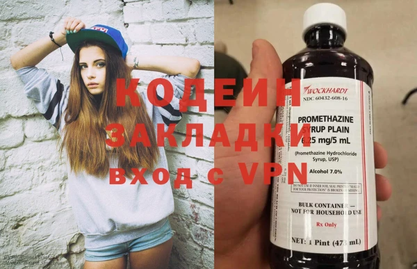 мет Киренск