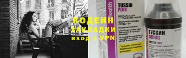 мет Киренск