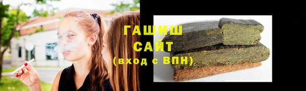 бошки Киреевск
