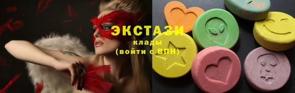 бошки Киреевск