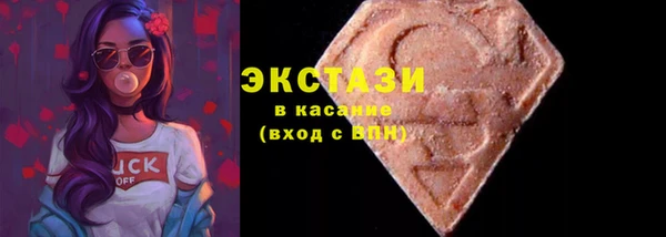 мет Киренск