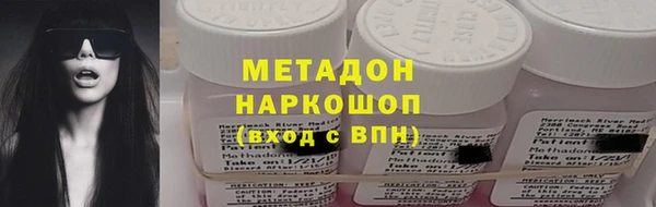 бошки Киреевск