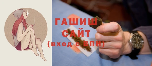мет Киренск