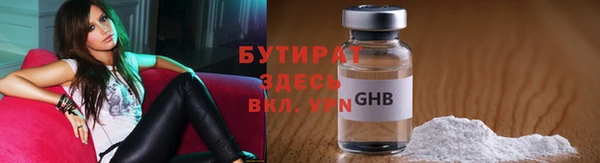 наркотики Кинешма