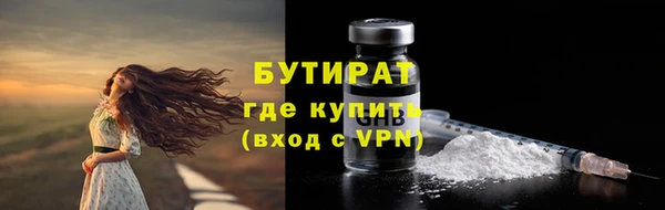 наркотики Кинешма