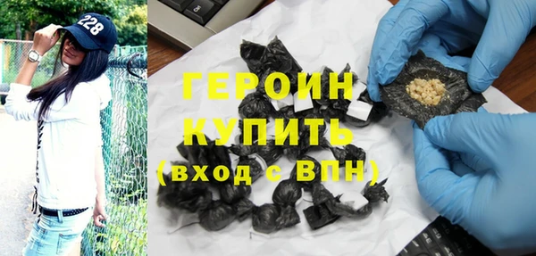 бошки Киреевск