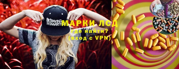 мет Киренск