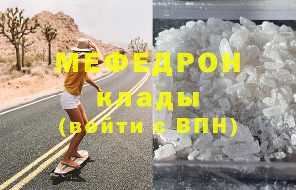 наркотики Кинешма