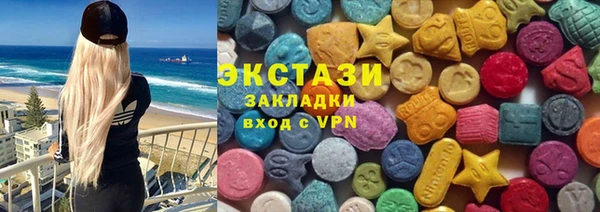 мет Киренск