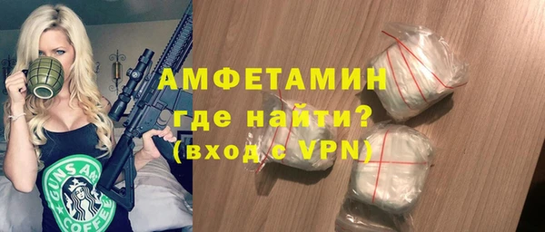 бошки Киреевск