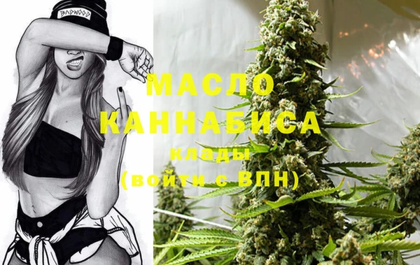 мет Киренск