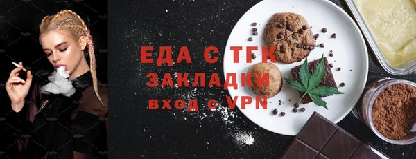 мет Киренск
