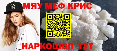 spice Нарткала