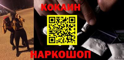 ПСИЛОЦИБИНОВЫЕ ГРИБЫ Нальчик