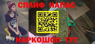ПСИЛОЦИБИНОВЫЕ ГРИБЫ Нальчик