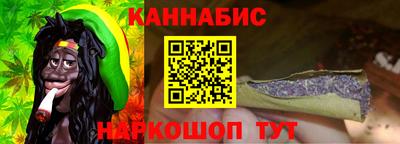 ПСИЛОЦИБИНОВЫЕ ГРИБЫ Нальчик