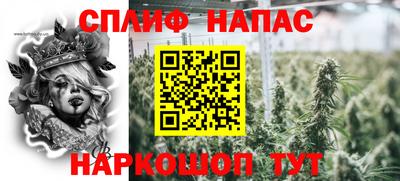 ПСИЛОЦИБИНОВЫЕ ГРИБЫ Нальчик