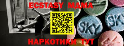 spice Нарткала