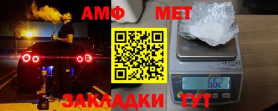 скорость Новокубанск