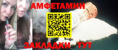 spice Нарткала