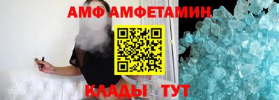 скорость Новокубанск
