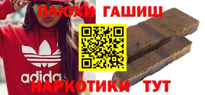 spice Нарткала
