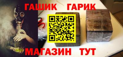 spice Нарткала