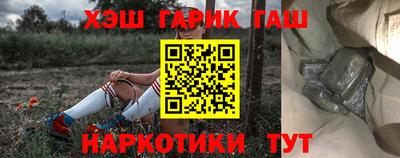 скорость Новокубанск