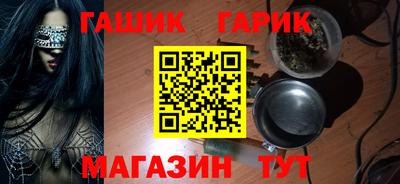 spice Нарткала