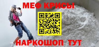синтетический гашиш Новозыбков