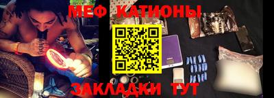 ПСИЛОЦИБИНОВЫЕ ГРИБЫ Нальчик