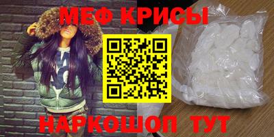 ПСИЛОЦИБИНОВЫЕ ГРИБЫ Нальчик