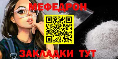 ПСИЛОЦИБИНОВЫЕ ГРИБЫ Нальчик